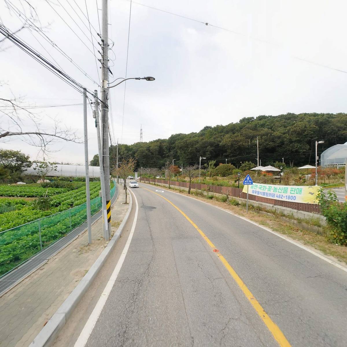 (주)화정_2