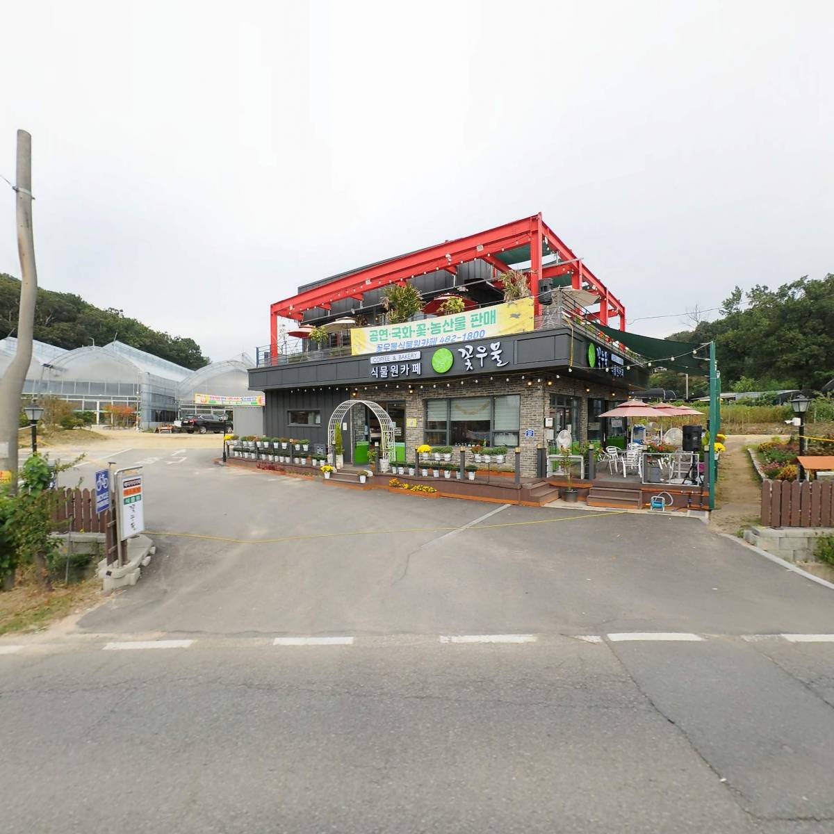 (주)화정_3