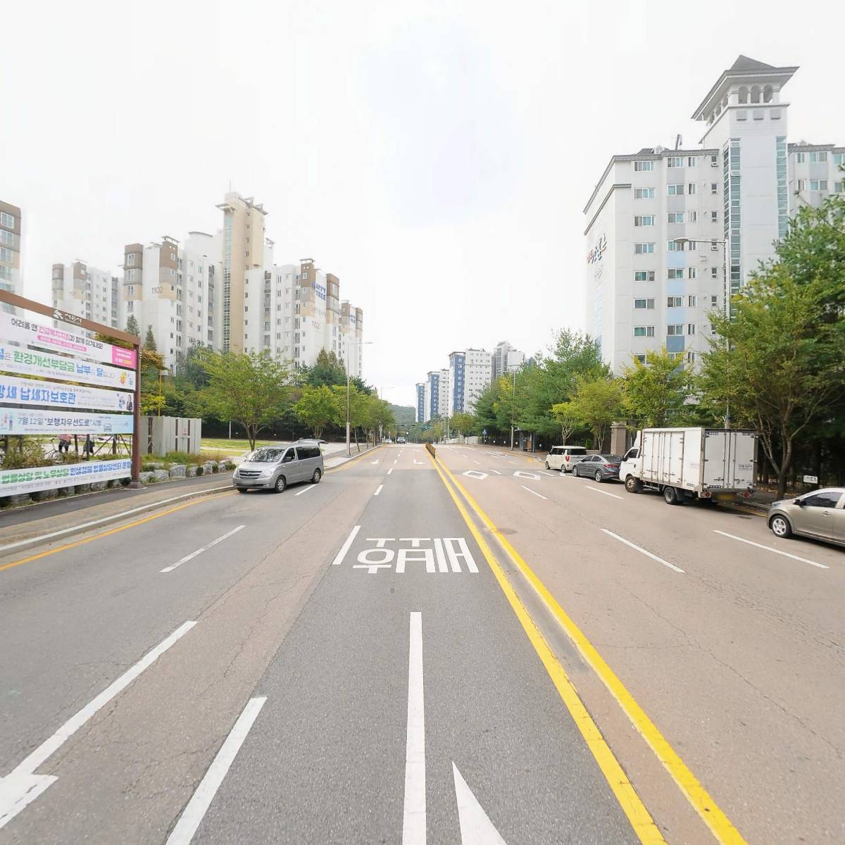 능곡동 주민자치회_2