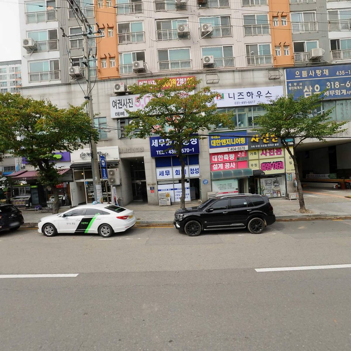 대한엔지니어링_3