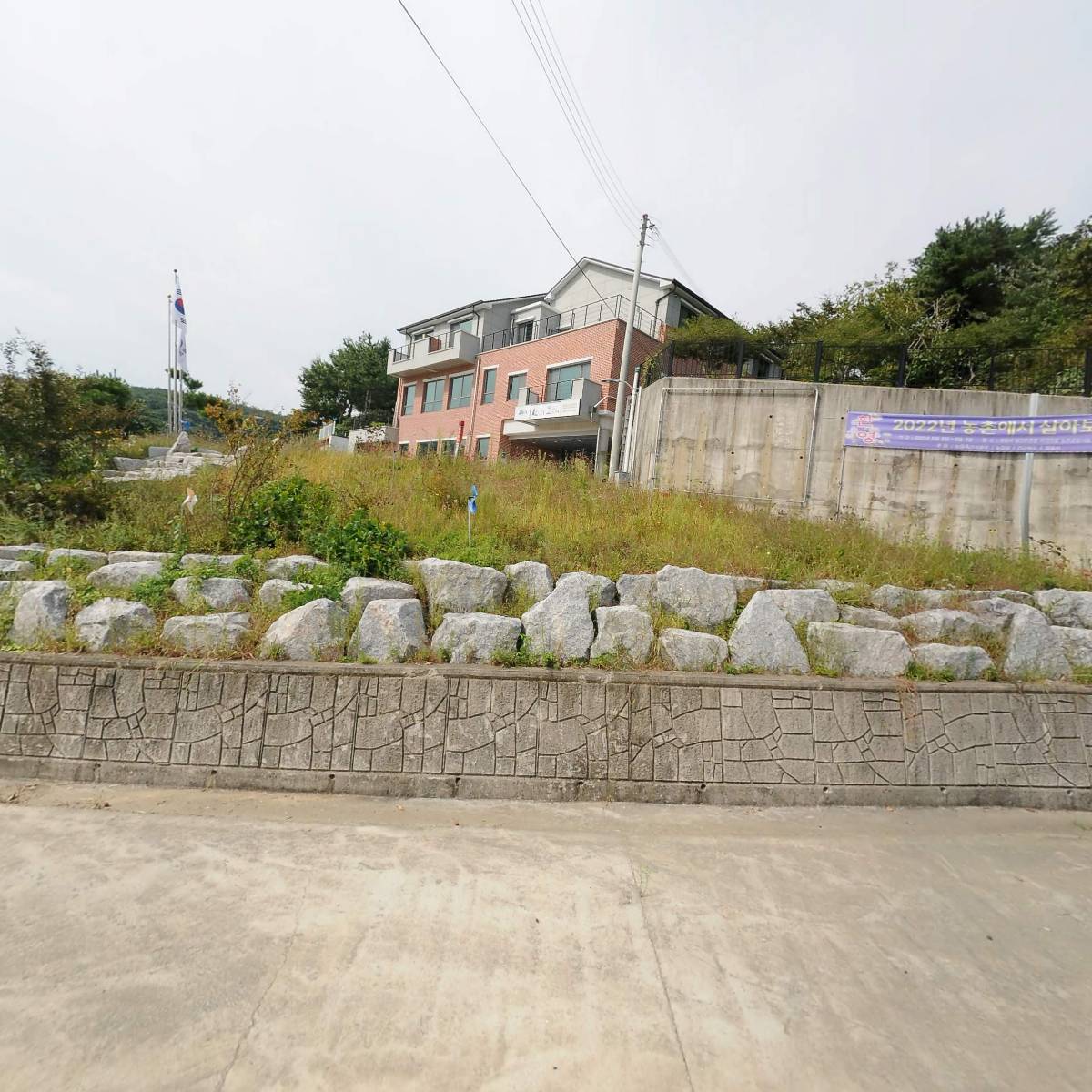 달고운청정사교마을 협동조합