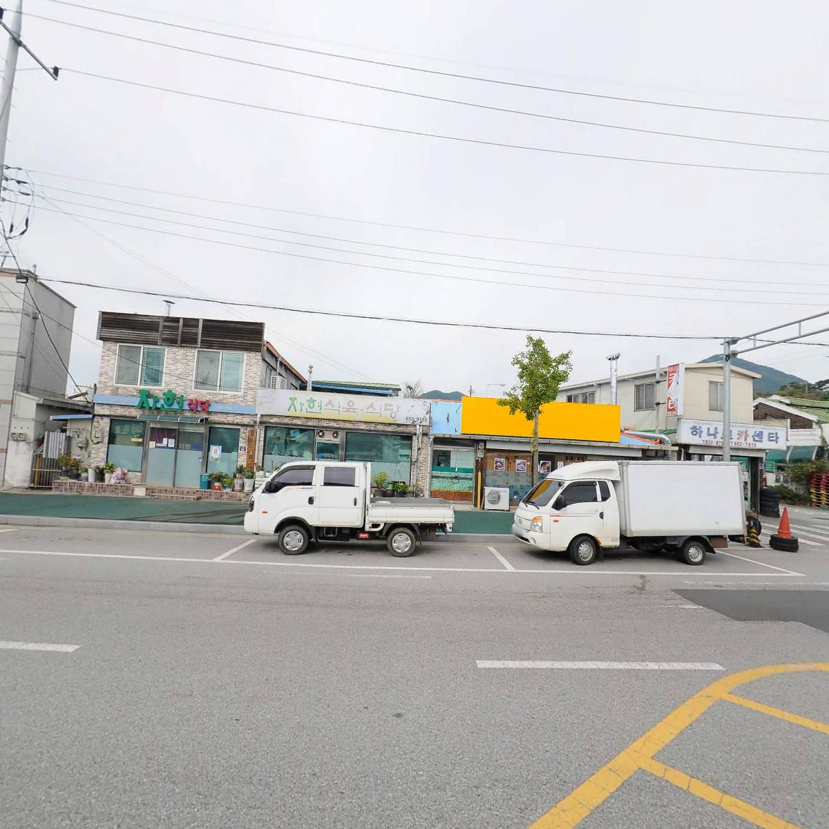 주식회사 오피스전산_3