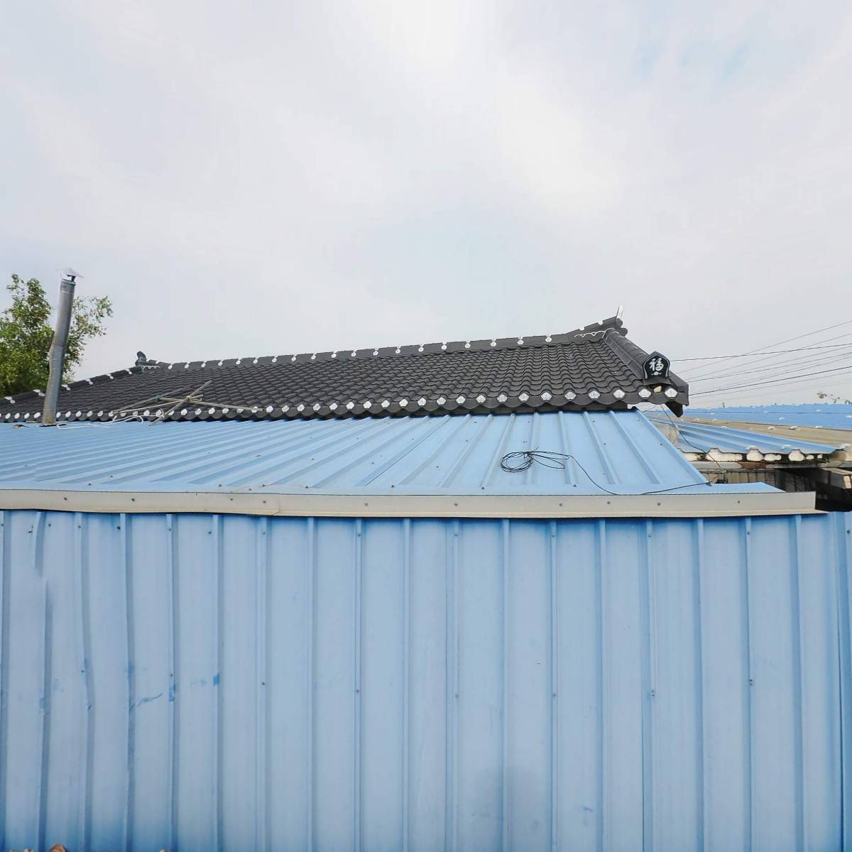 미래영농조합법인