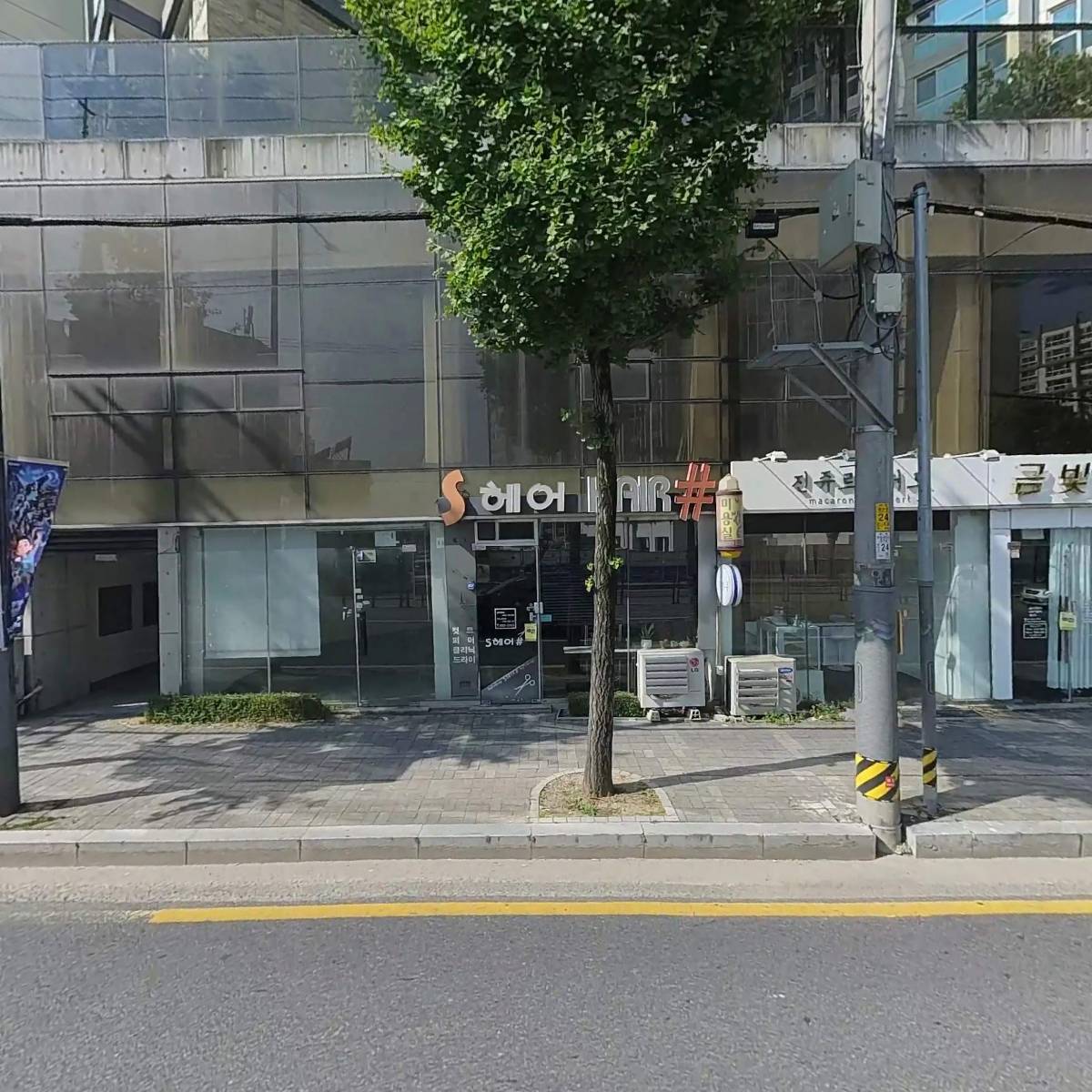 달리는커피(광주남구점)