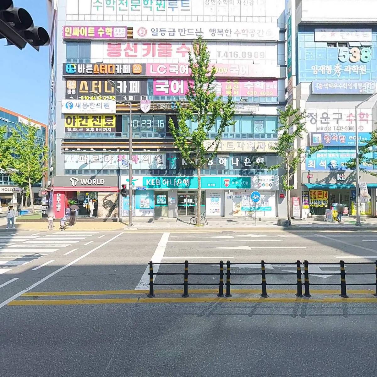베스킨라빈스봉선_3