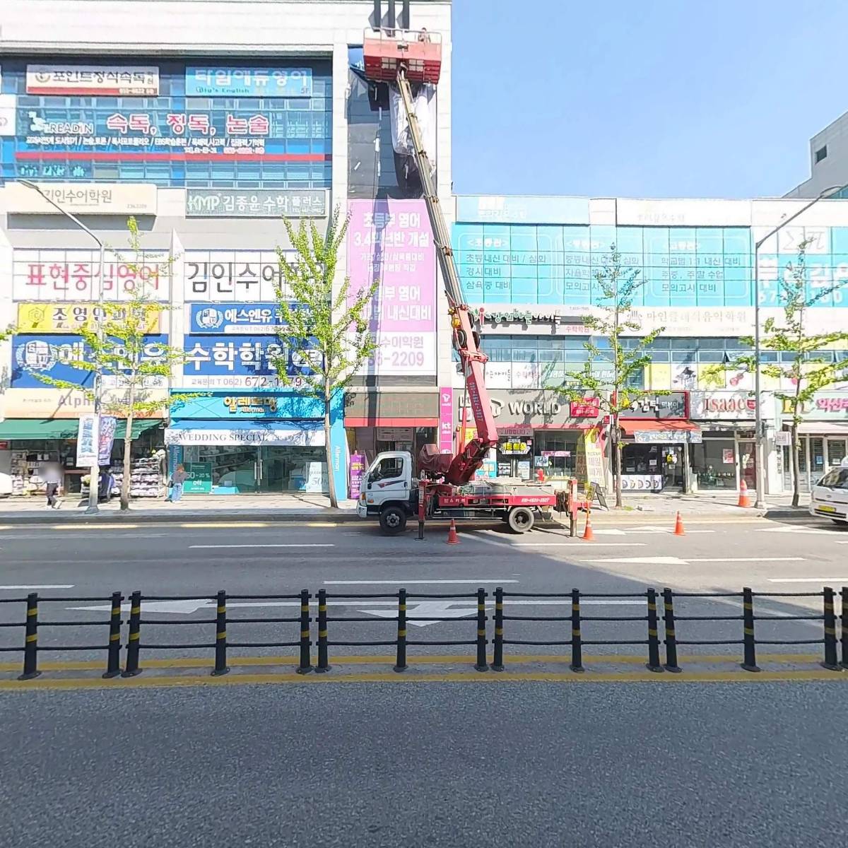 유한회사코암_3