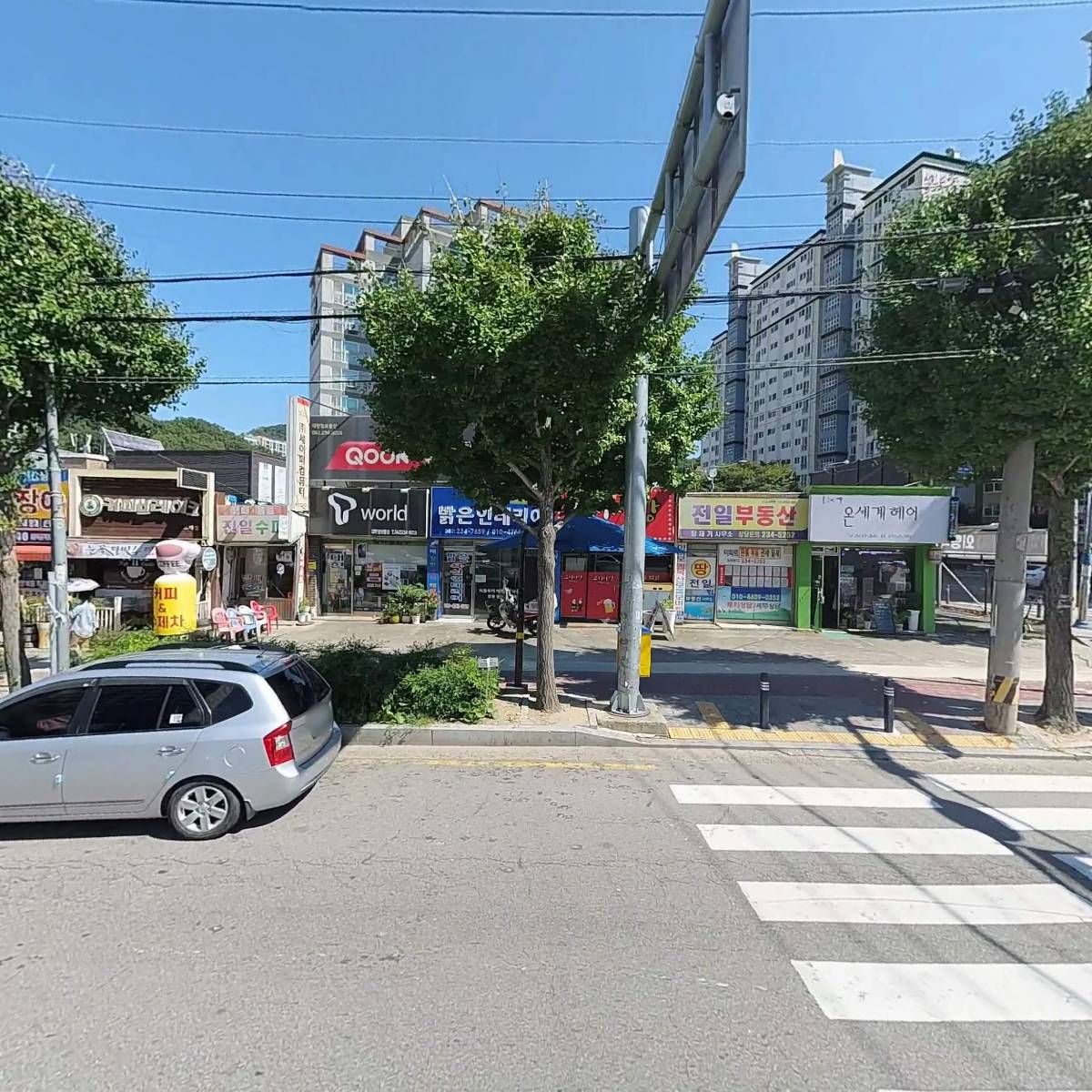 대현정보통신