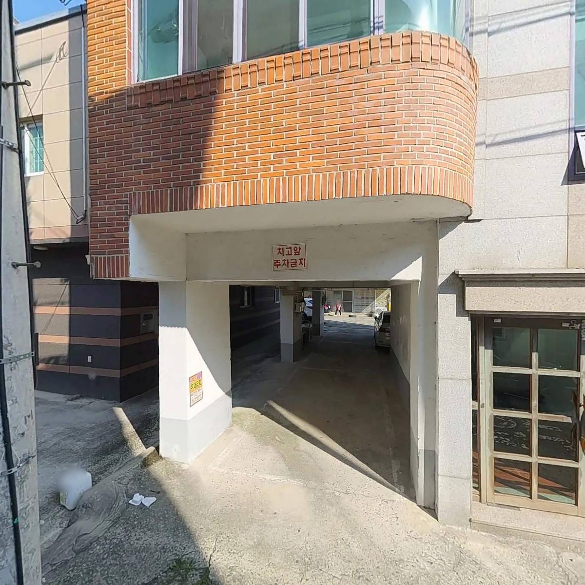 셀프미인