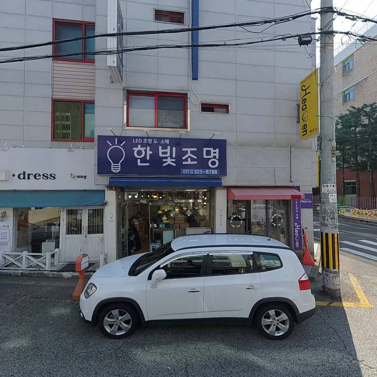 북카페휴노_3