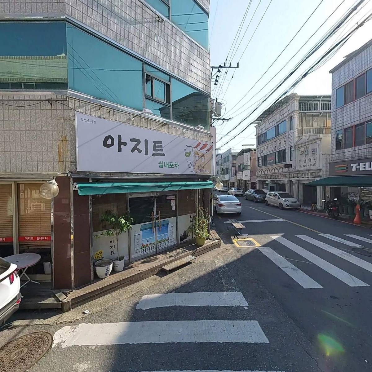 스트릿캔칠곡점