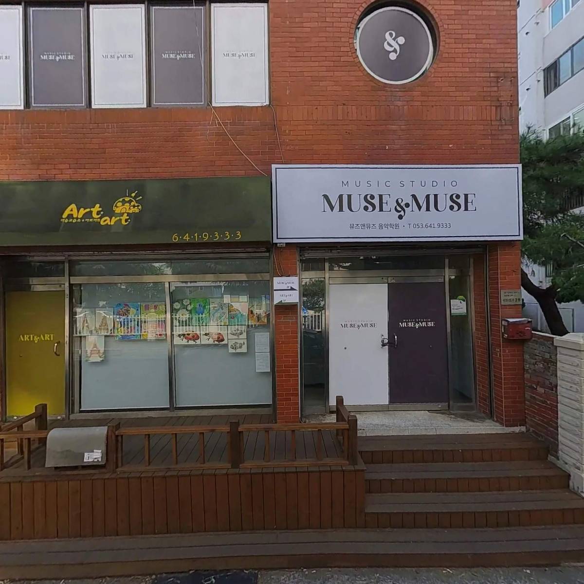 우진시스템에어컨