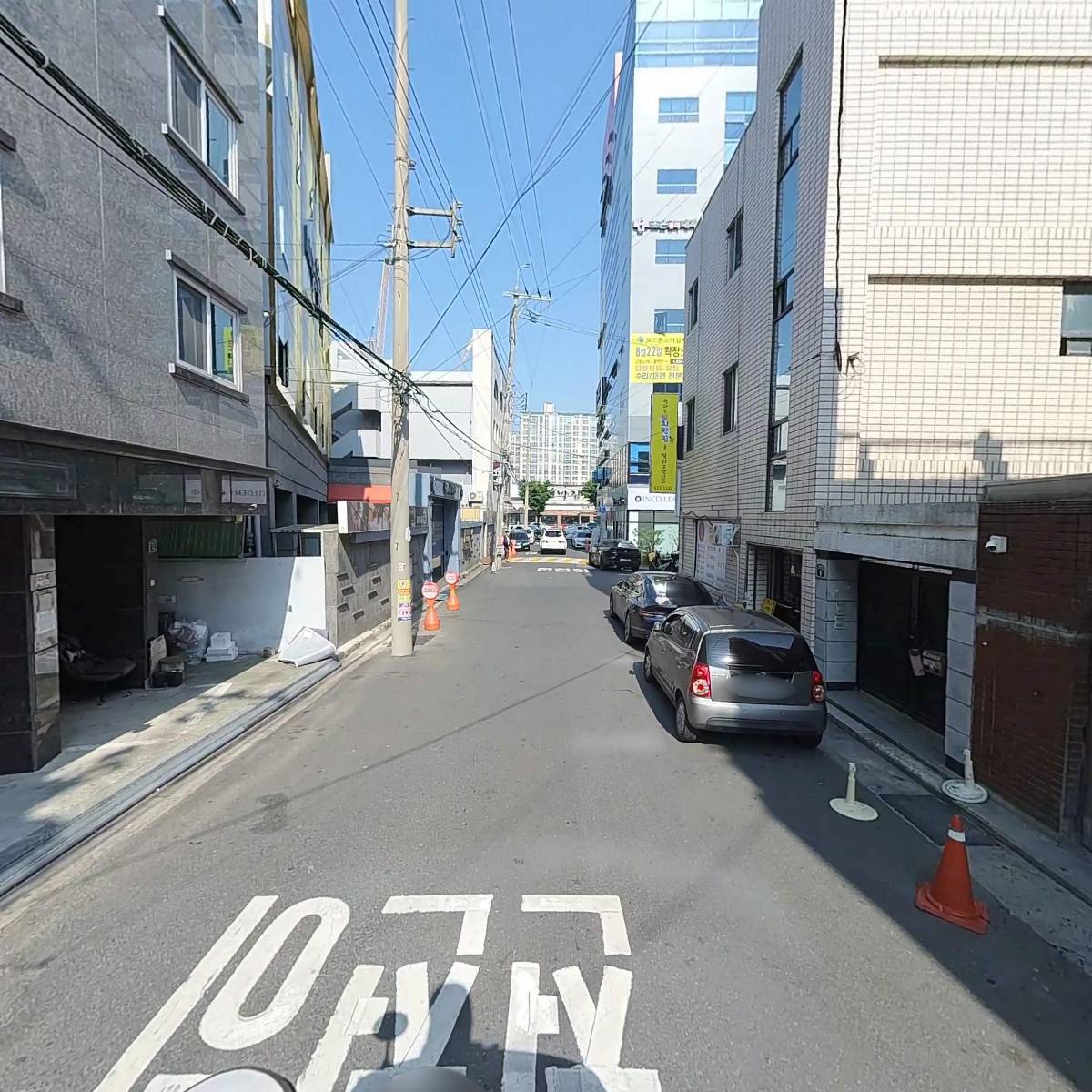 도니야돈_2