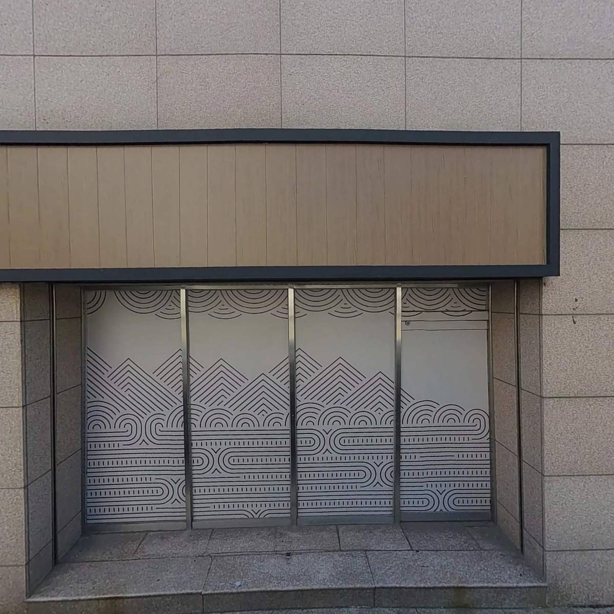 이산부인과의원