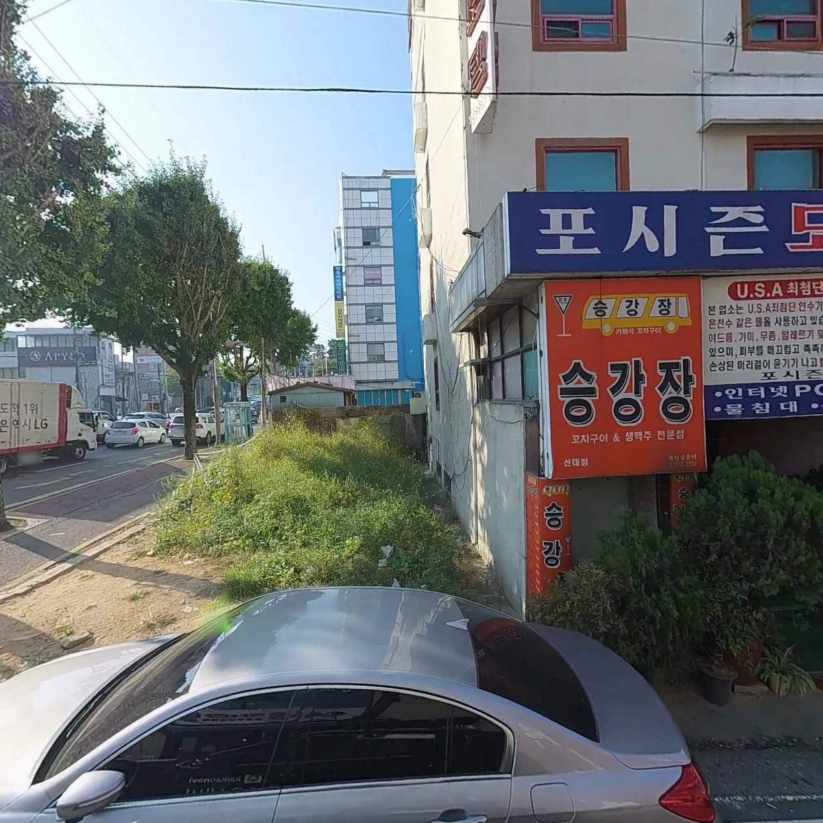 주식회사 팔복건설