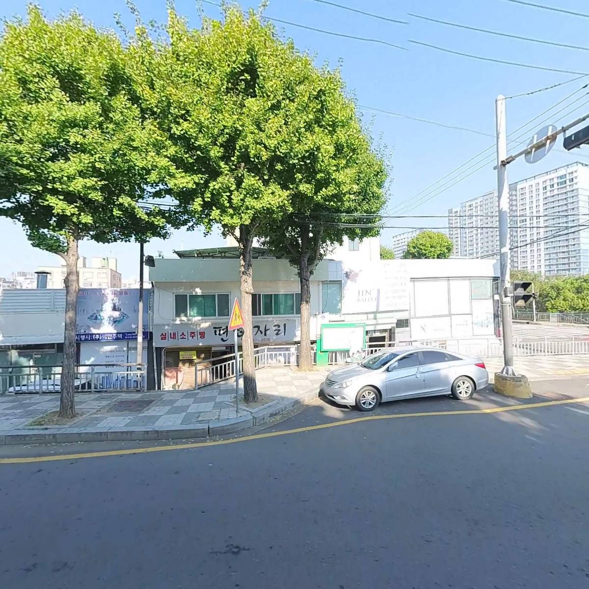 발산한의원_3