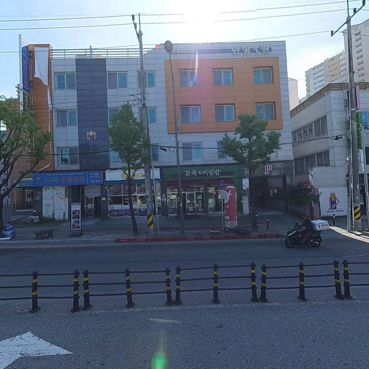 사직한방병원_3