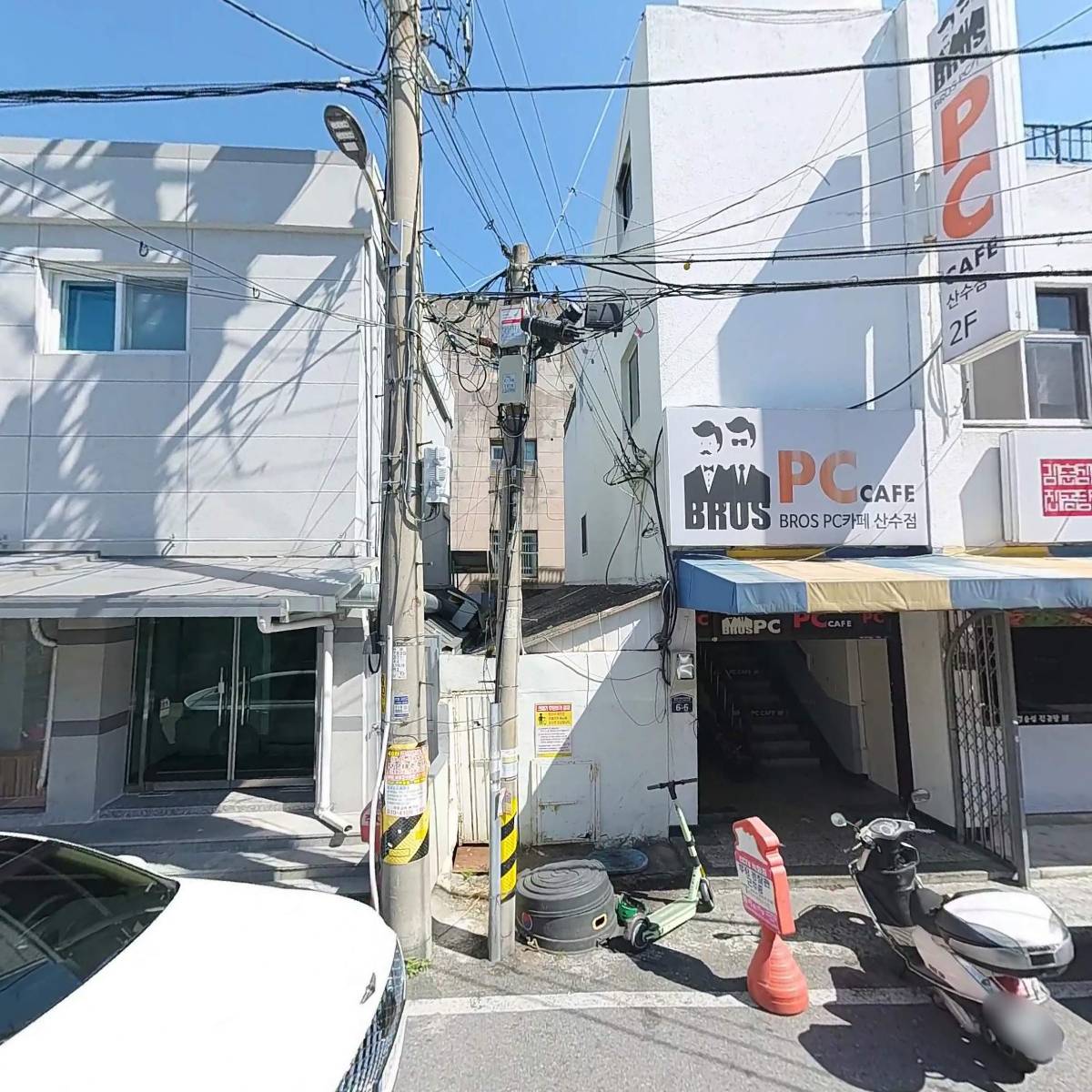（유）대경석재무역_3