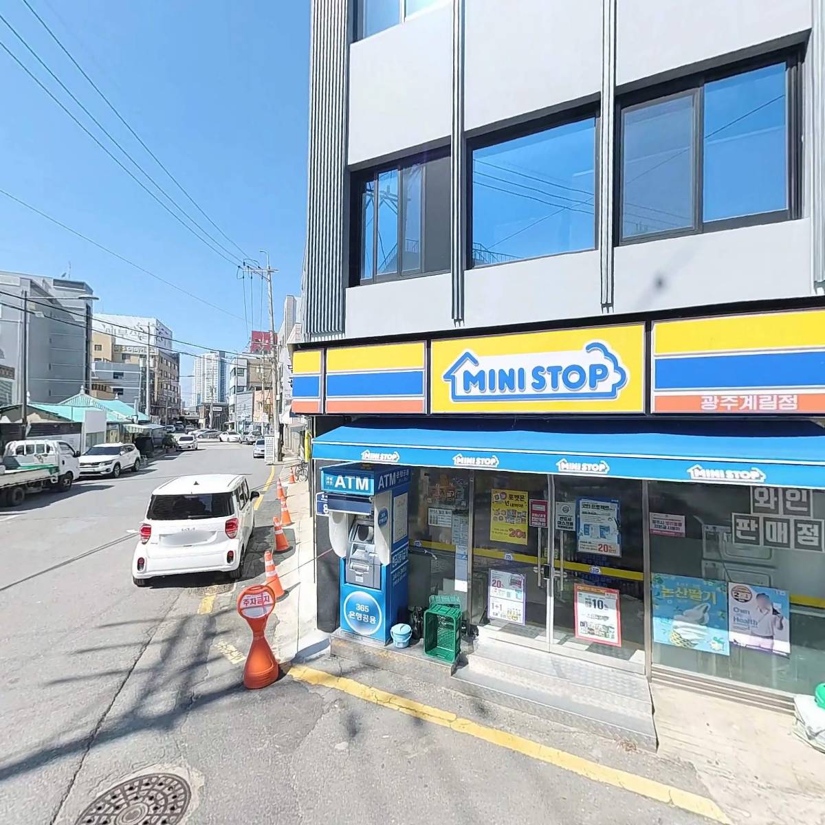 미니스톱 광주계림점_3