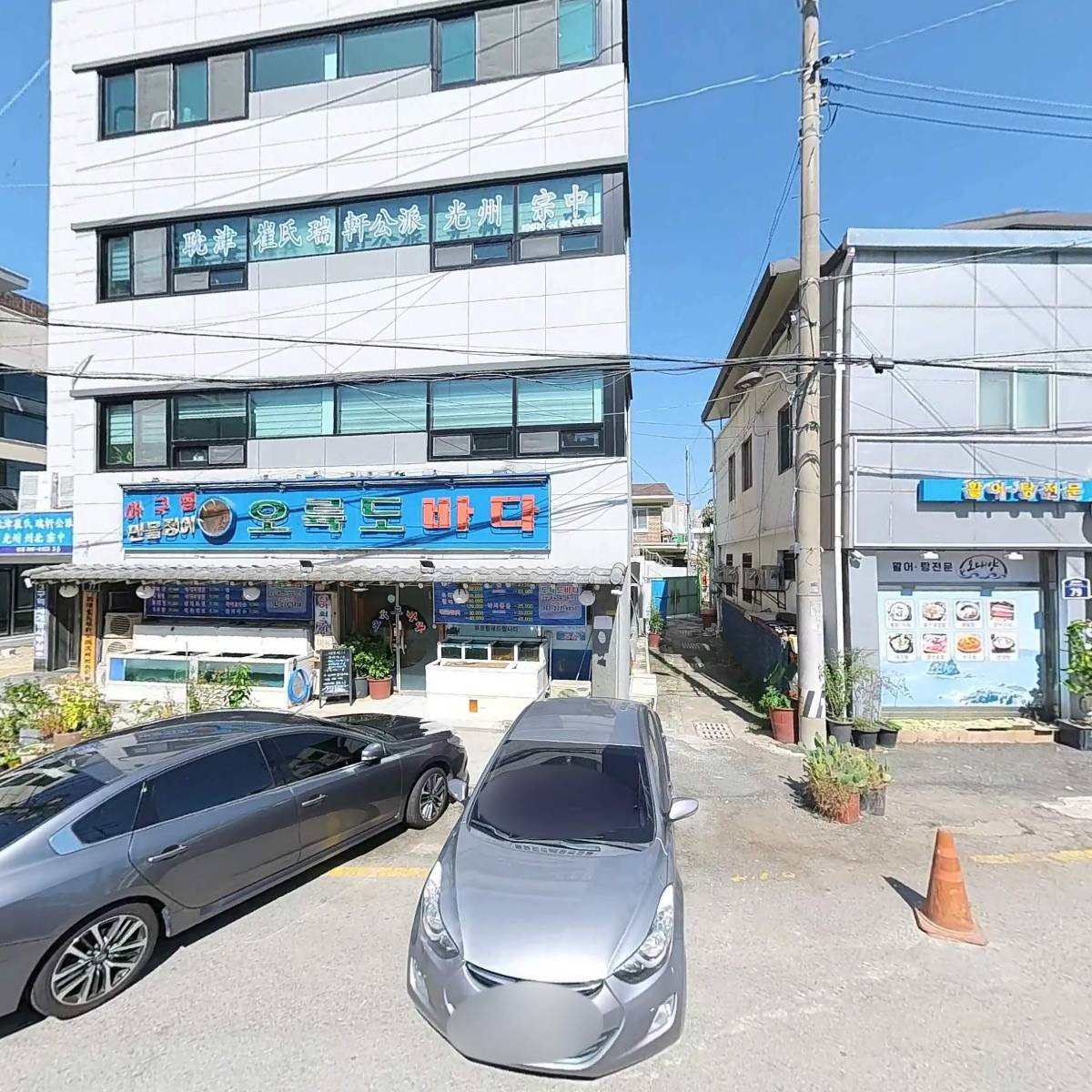 오륙도_3