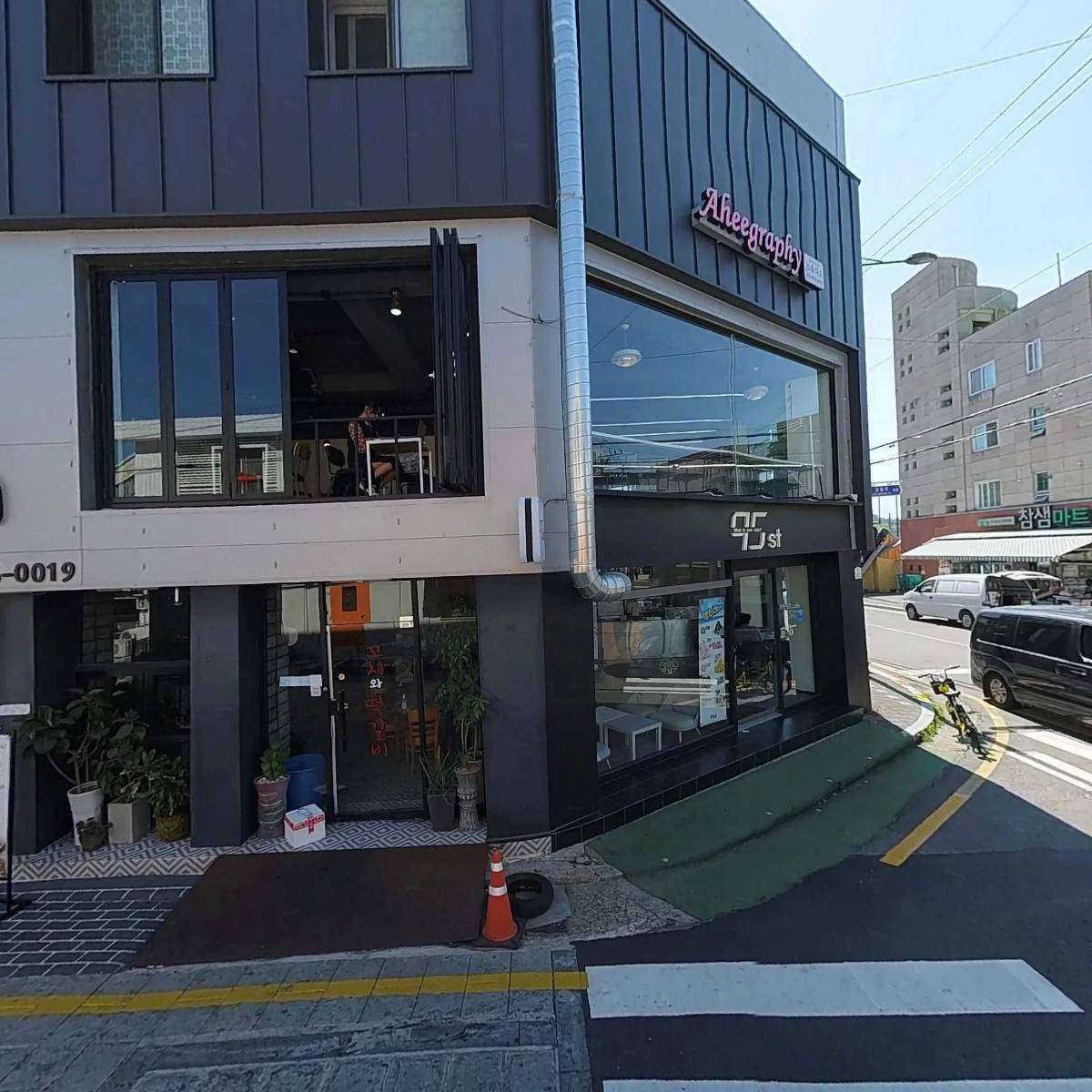 샐러바웃 동명점_3