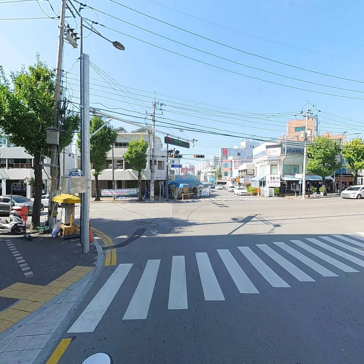 주식회사 아가페힐링_2