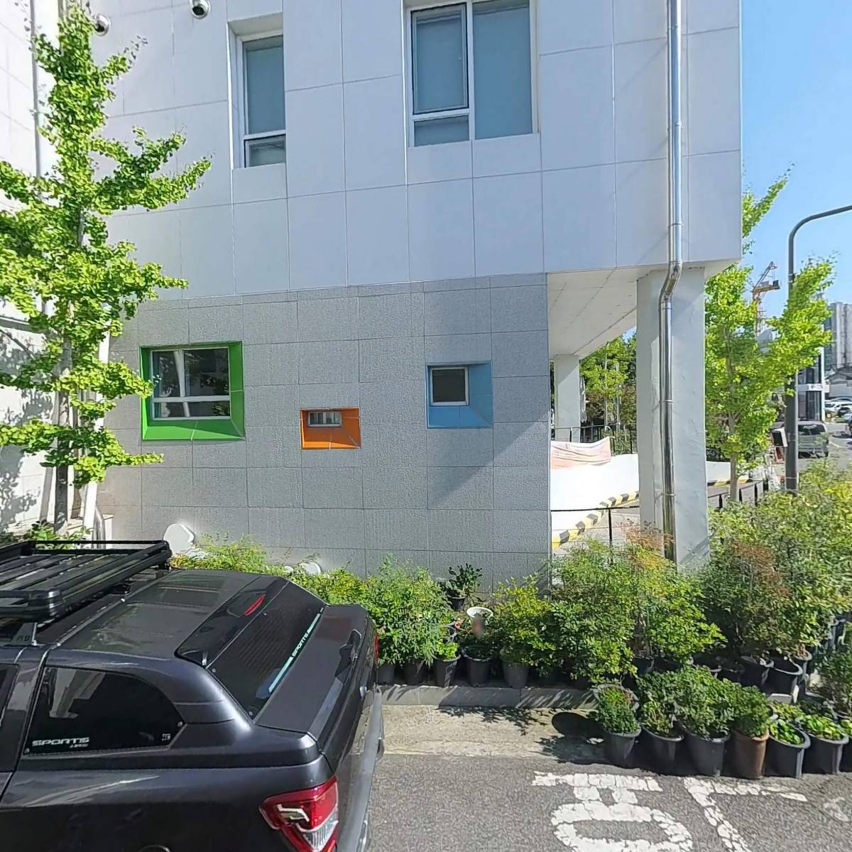 산수커피