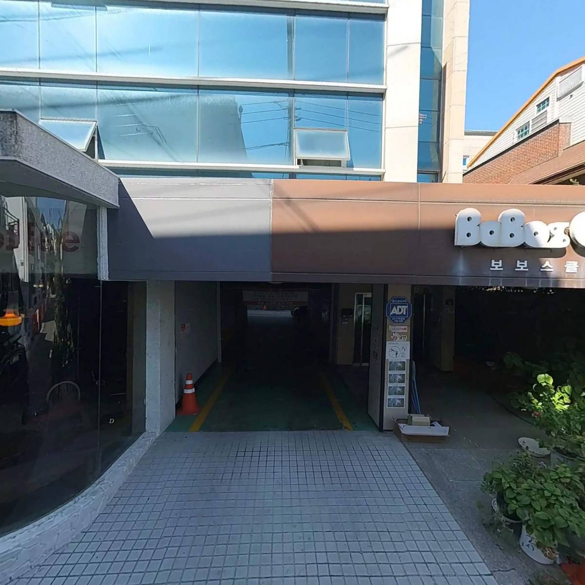 프랭크커핀바광주동명점