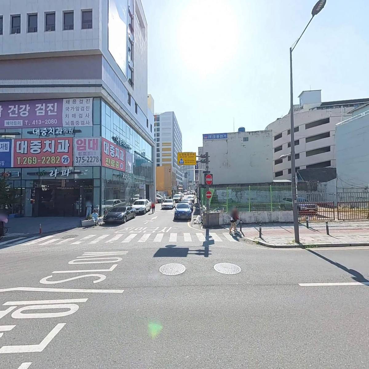 장터팥죽_3
