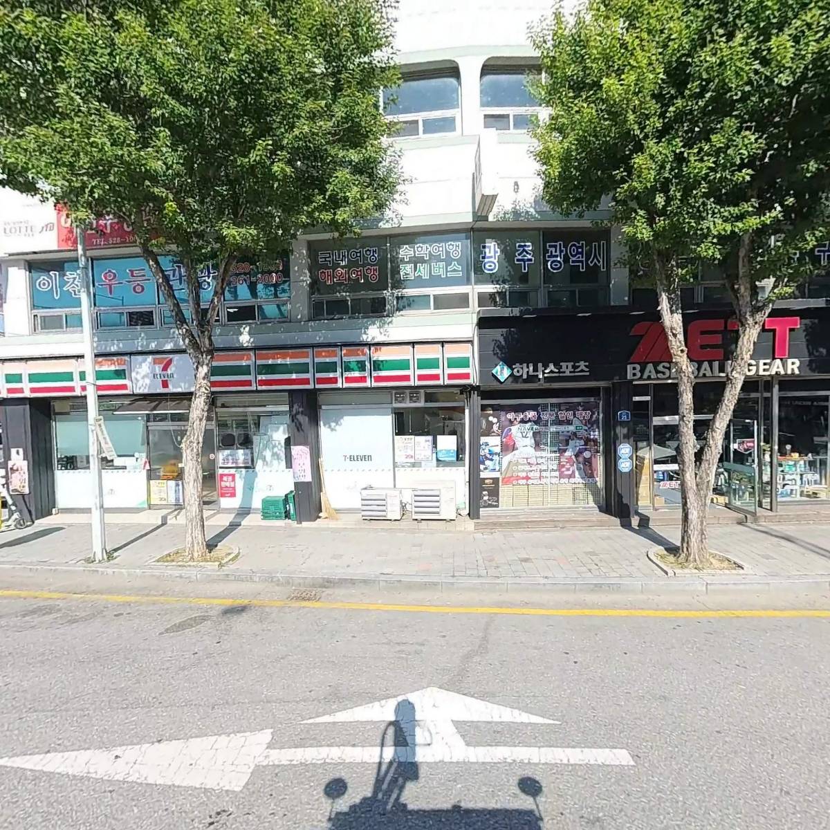 광주 무등1호점