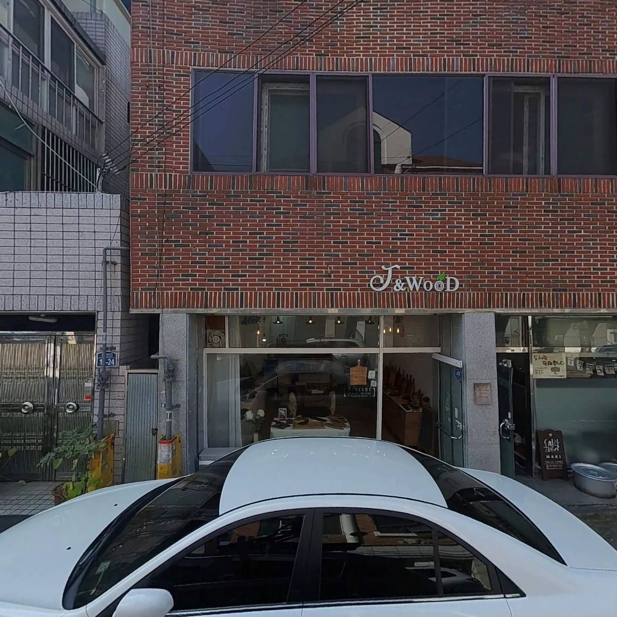 도시락하우스마키