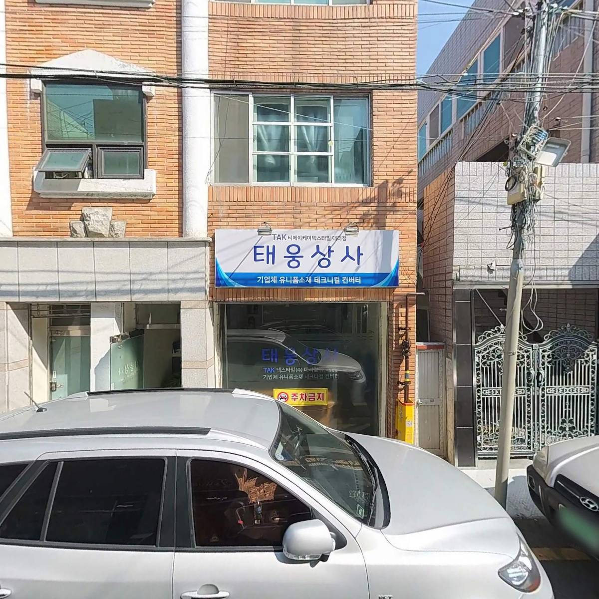 도시락하우스마키_3