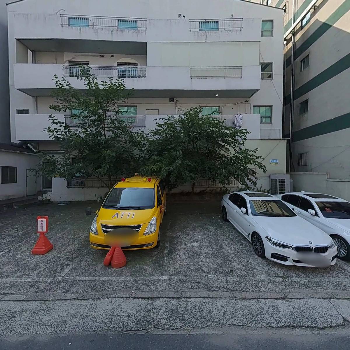 미성글로벌