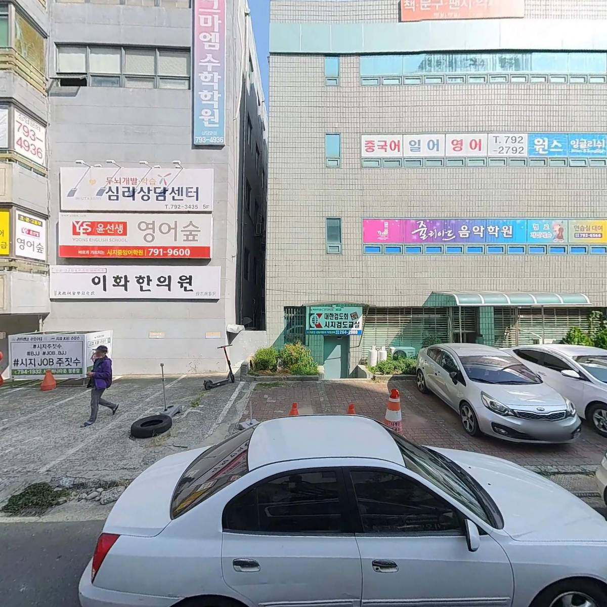 미성글로벌_3