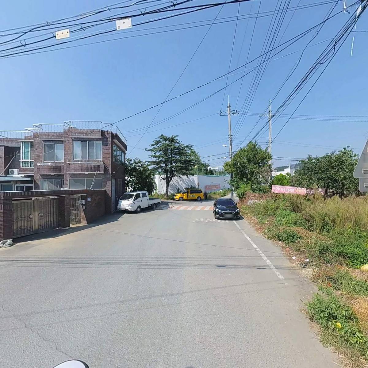 다원교육_2