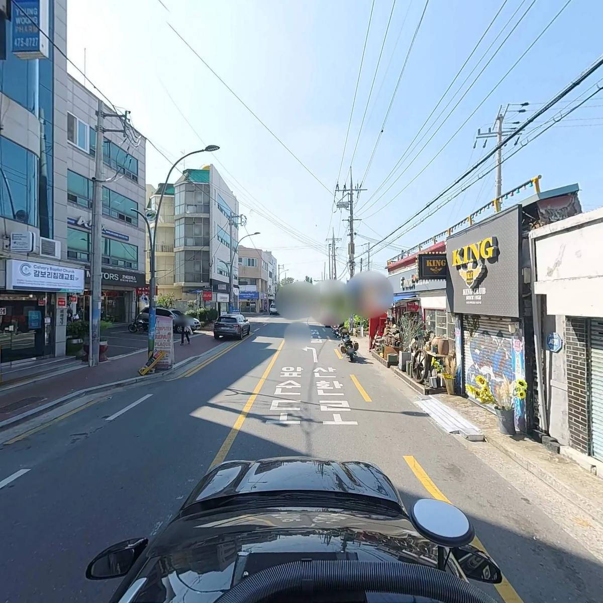 박(朴) 종이창작터_4