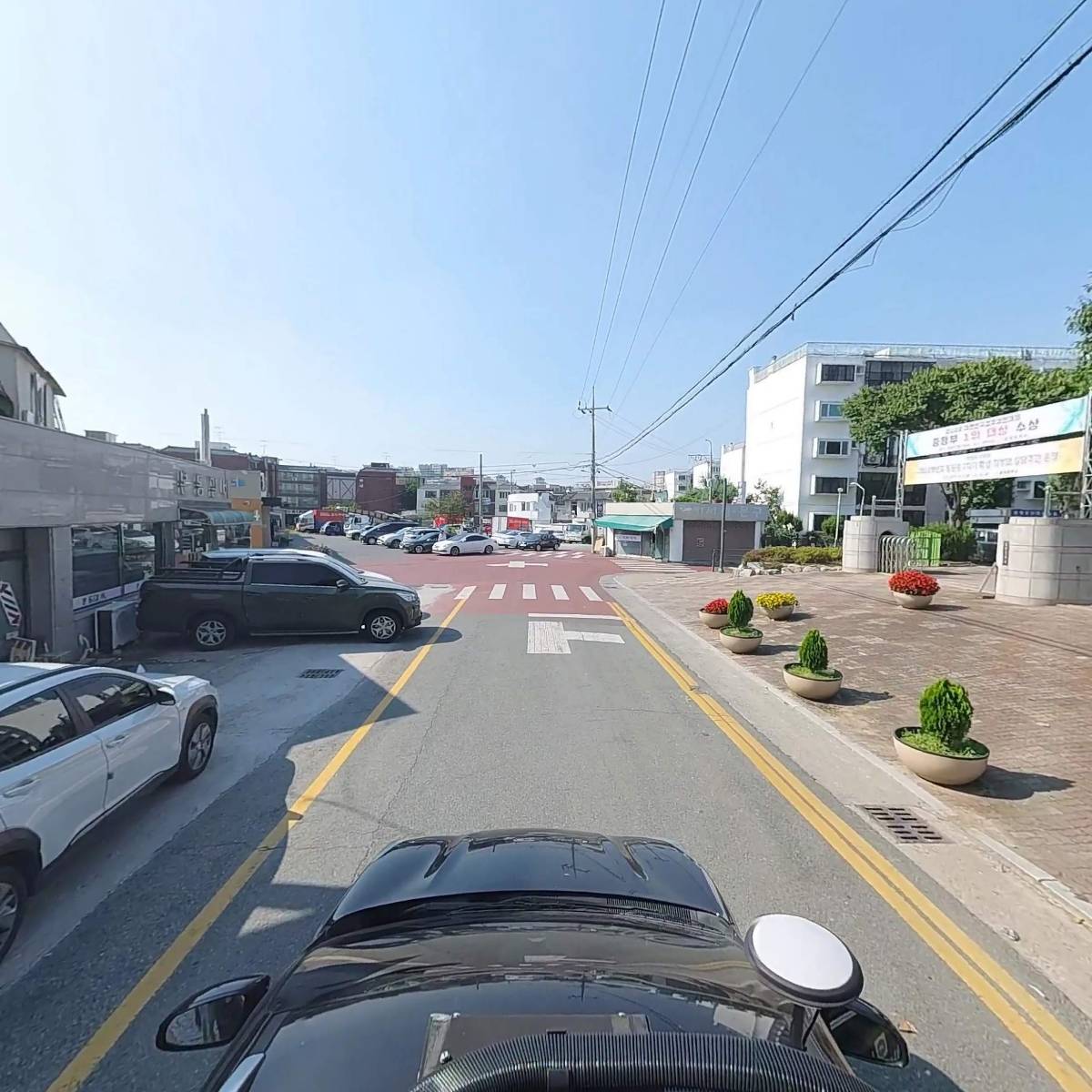 주식회사 에스원물류_4