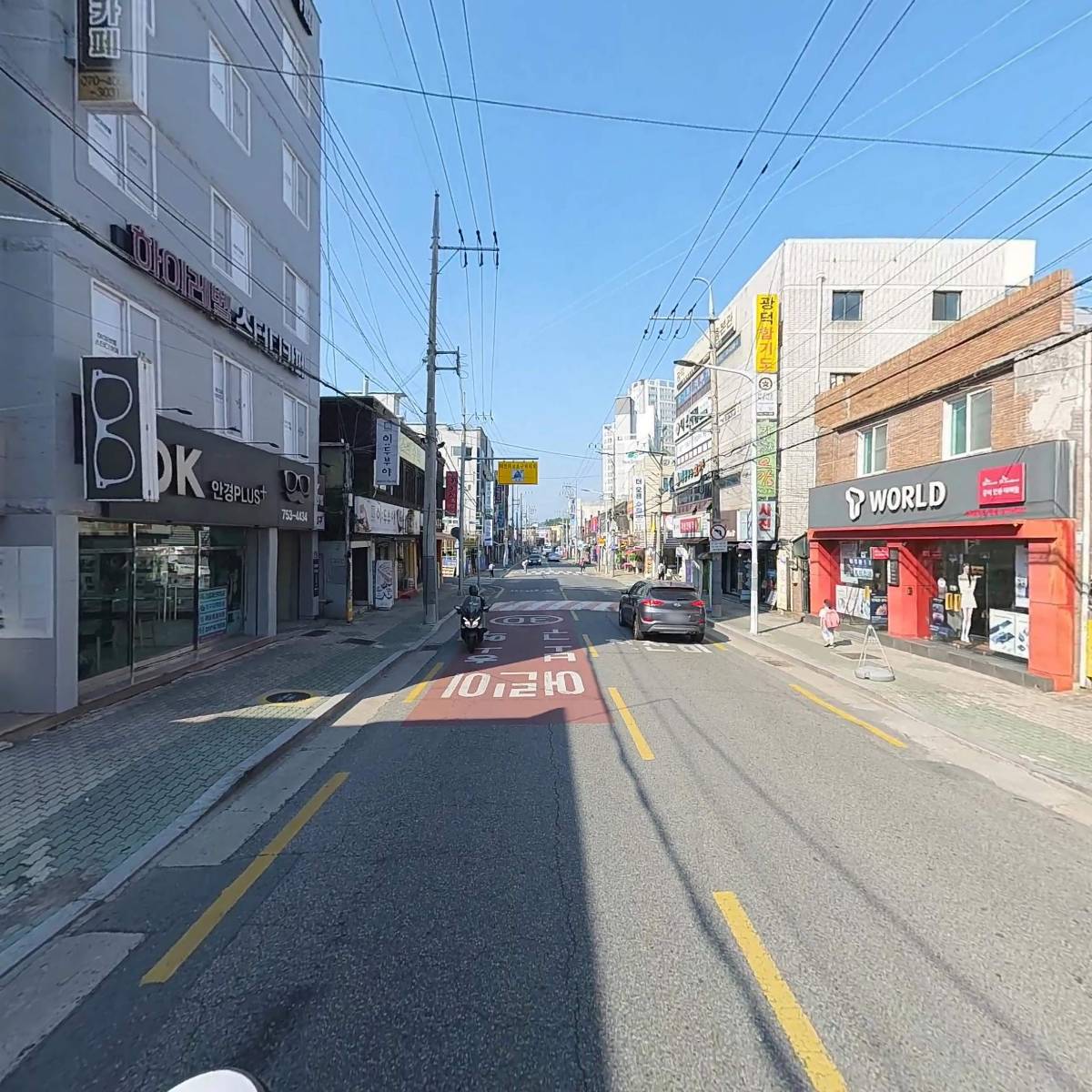 방철수학_2
