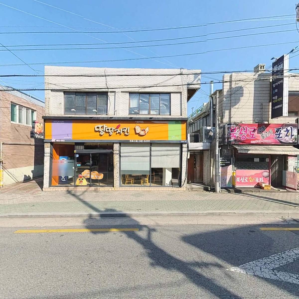 방철수학_3