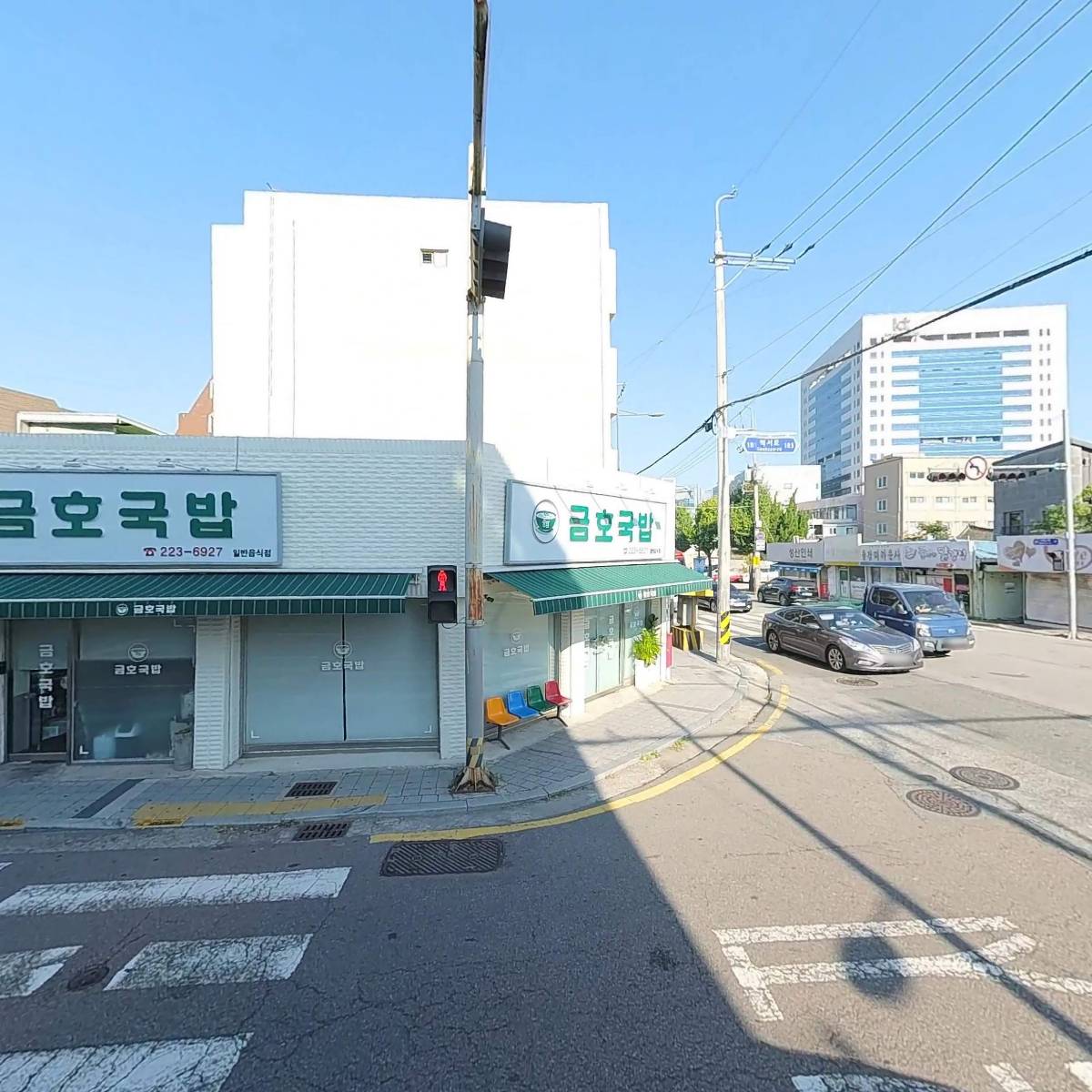 학교법인조선대학교_3