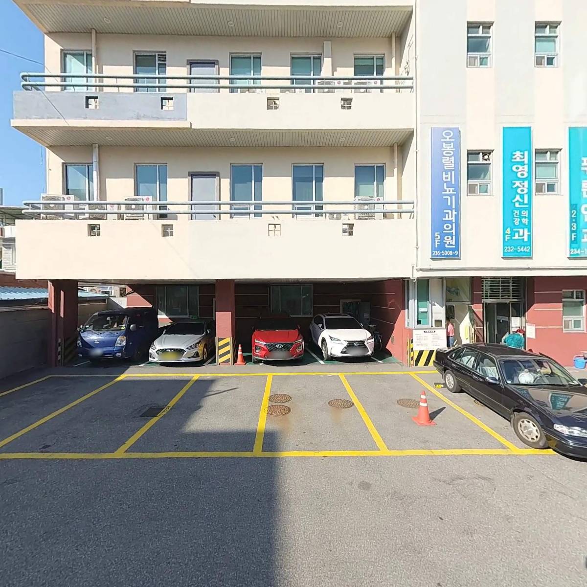 푸른안과_3