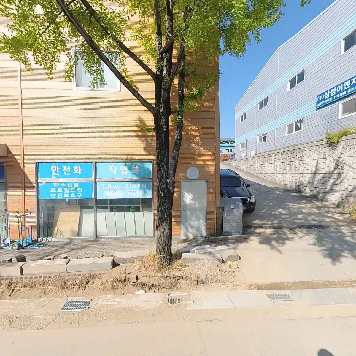 광주두현콘베어
