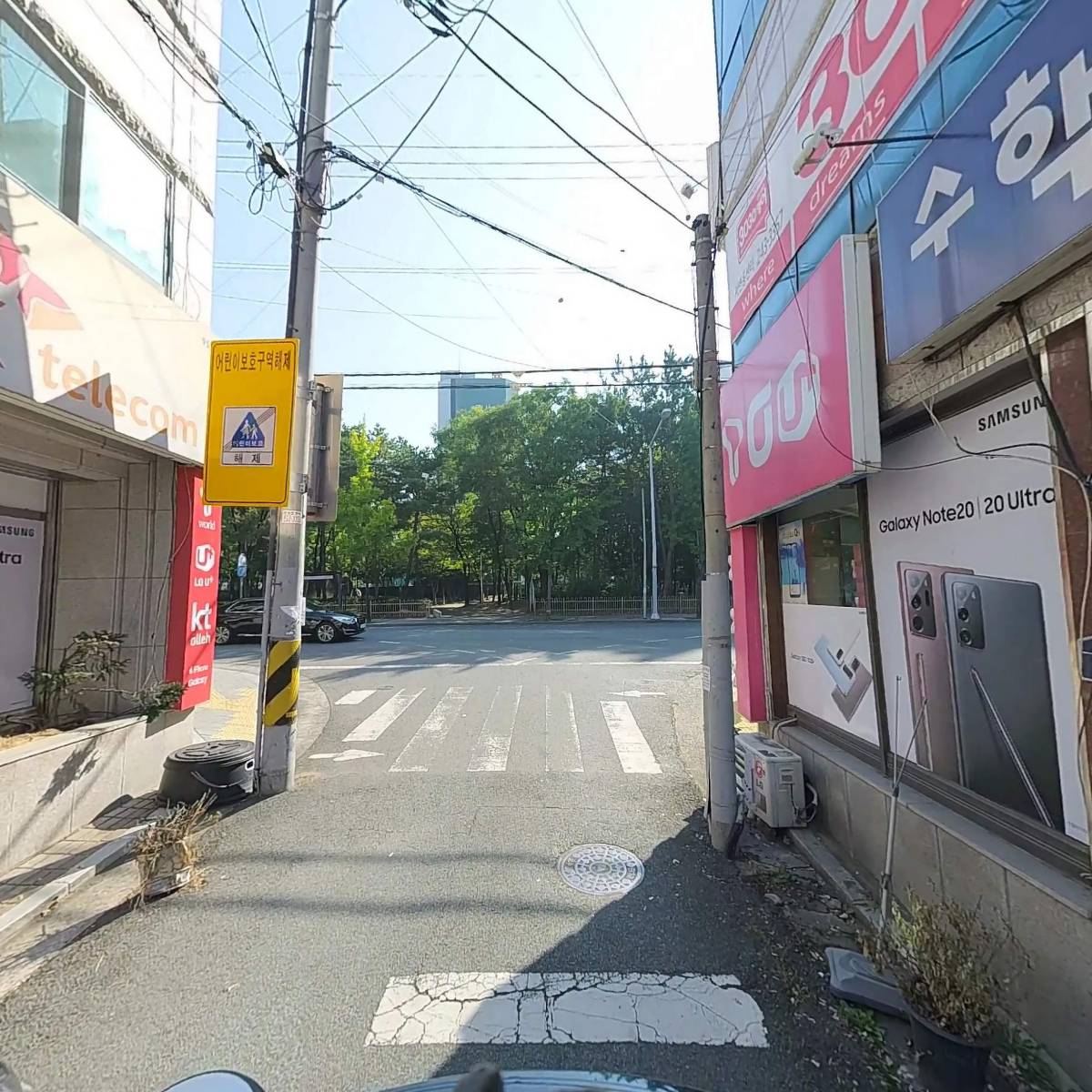 크로네베이커리_2