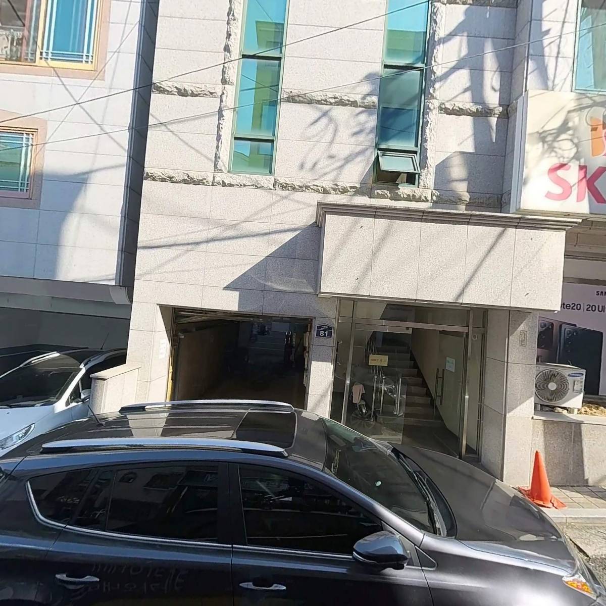 크로네베이커리