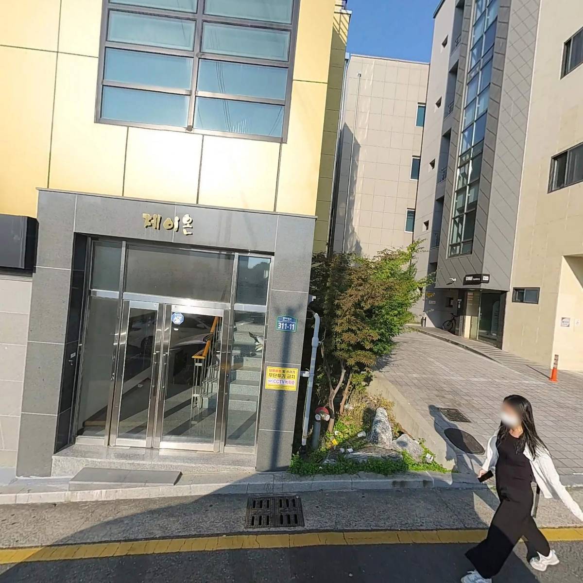 주식회사제이엔엘로지스