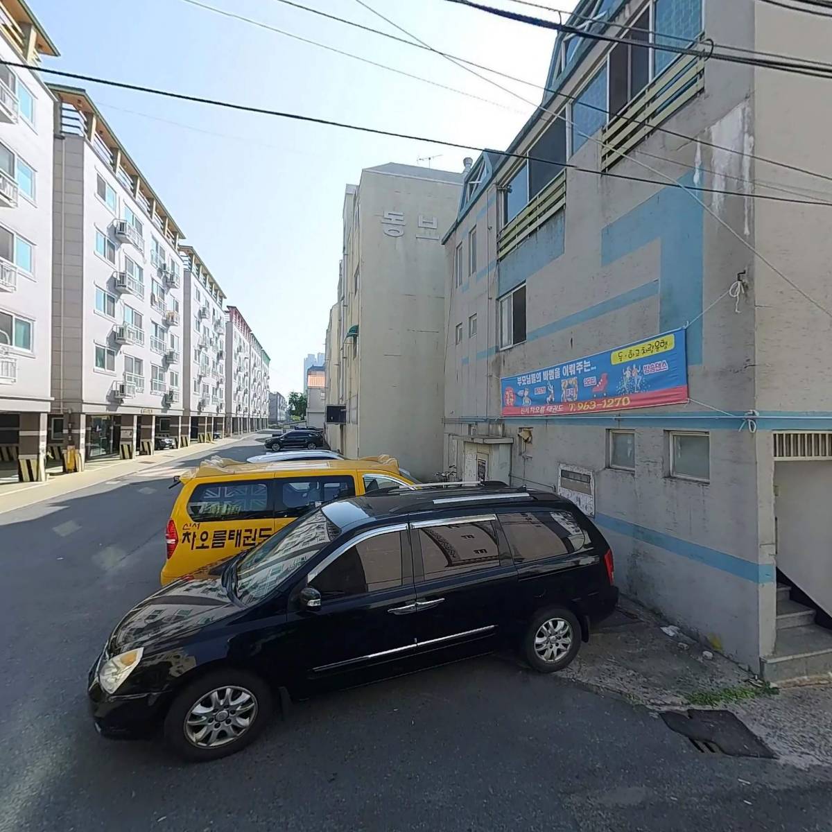 예쁜어린이집