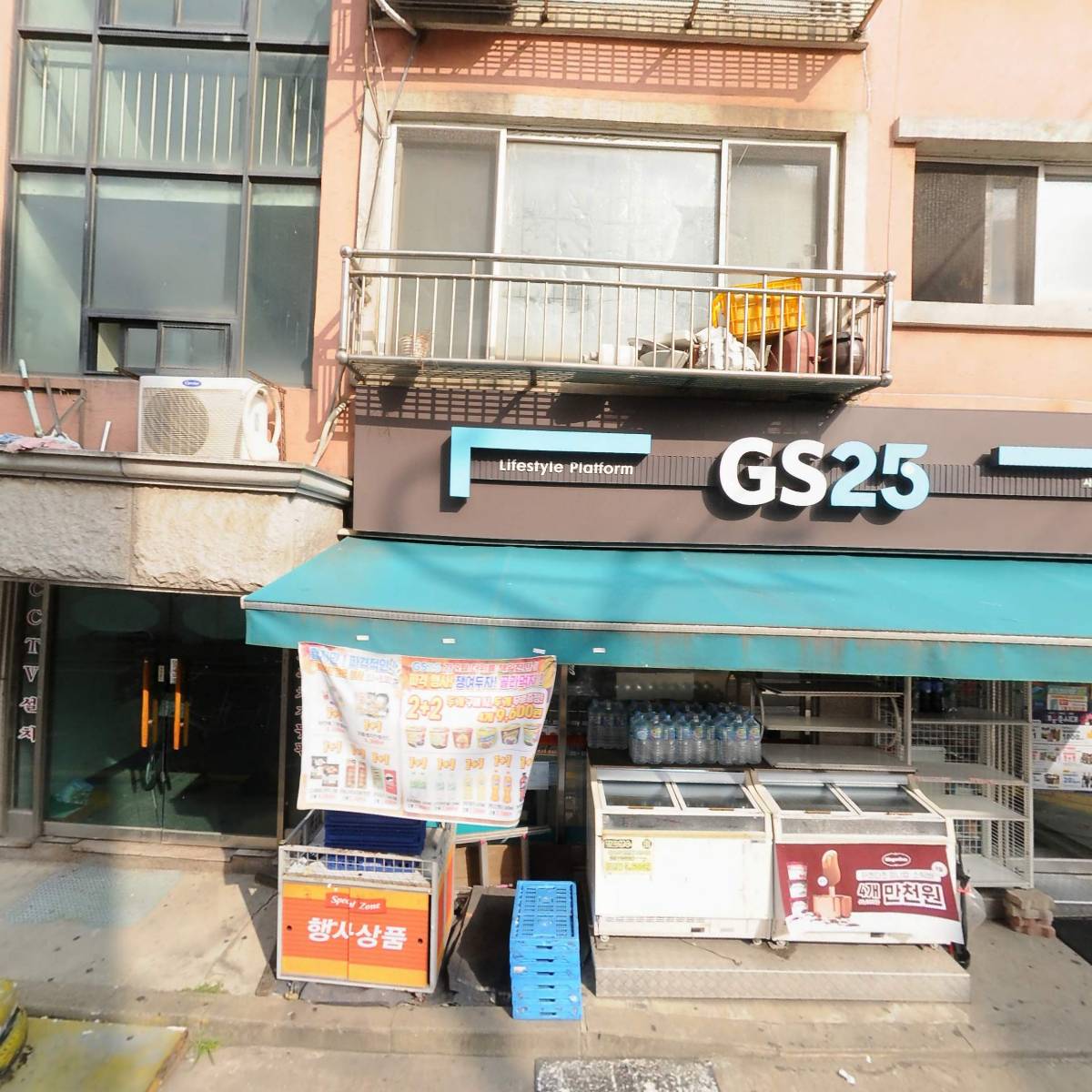 GS25시흥군자점