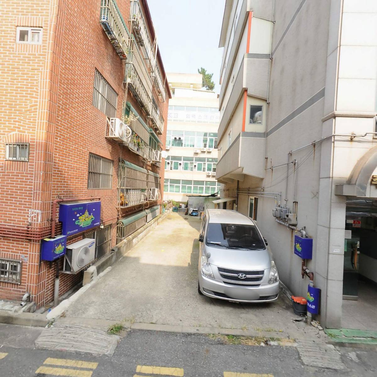 사회복지법인삼우복지재단