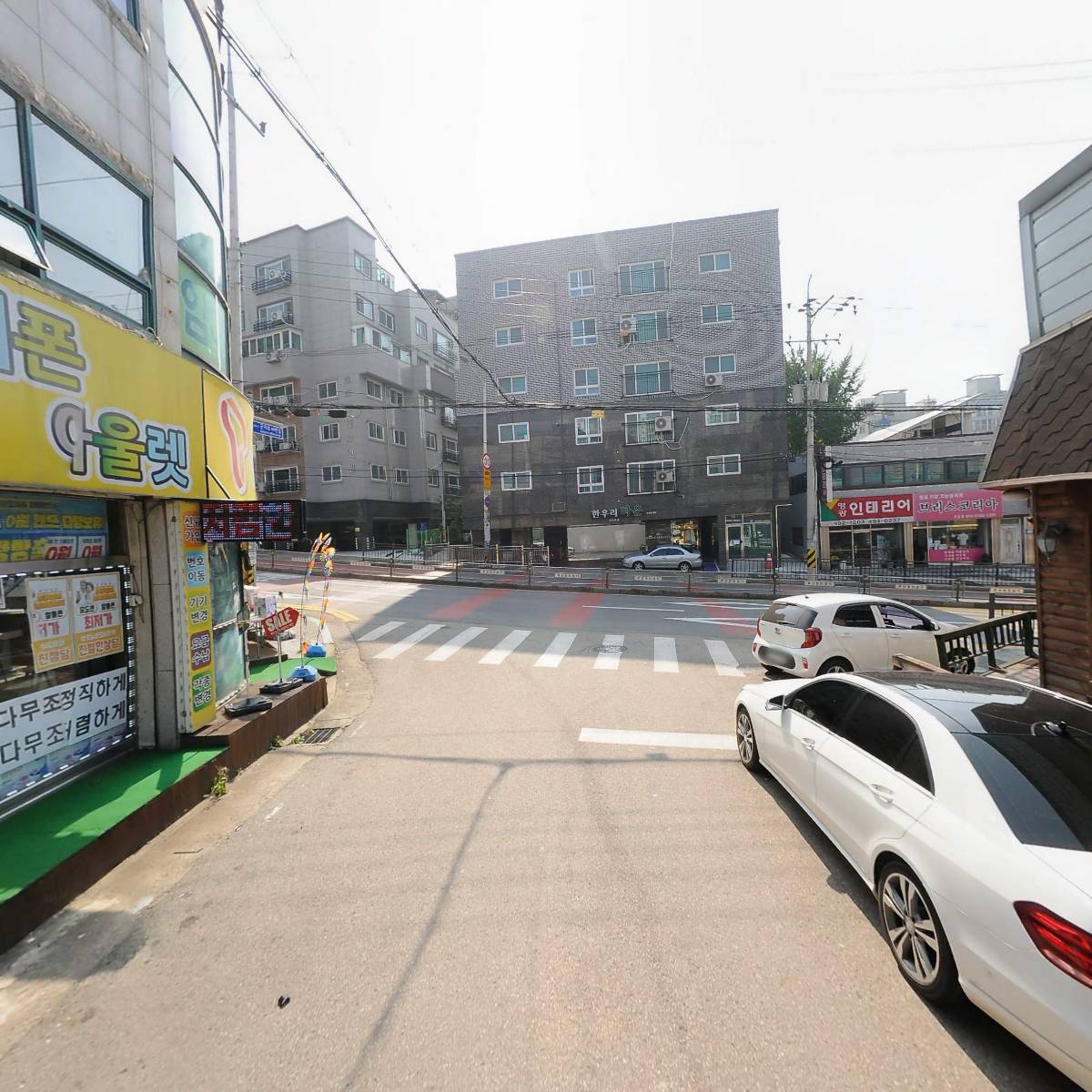 이버바_2