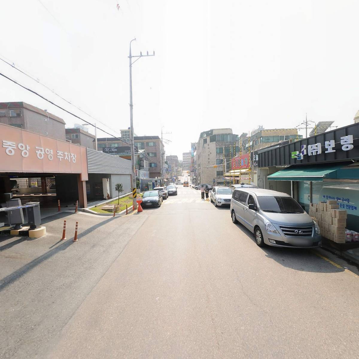 (주)보령환경기술_2