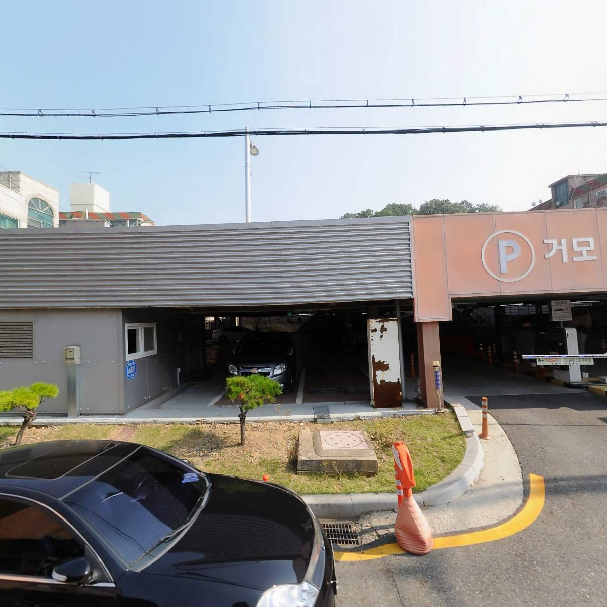 (주)보령환경기술